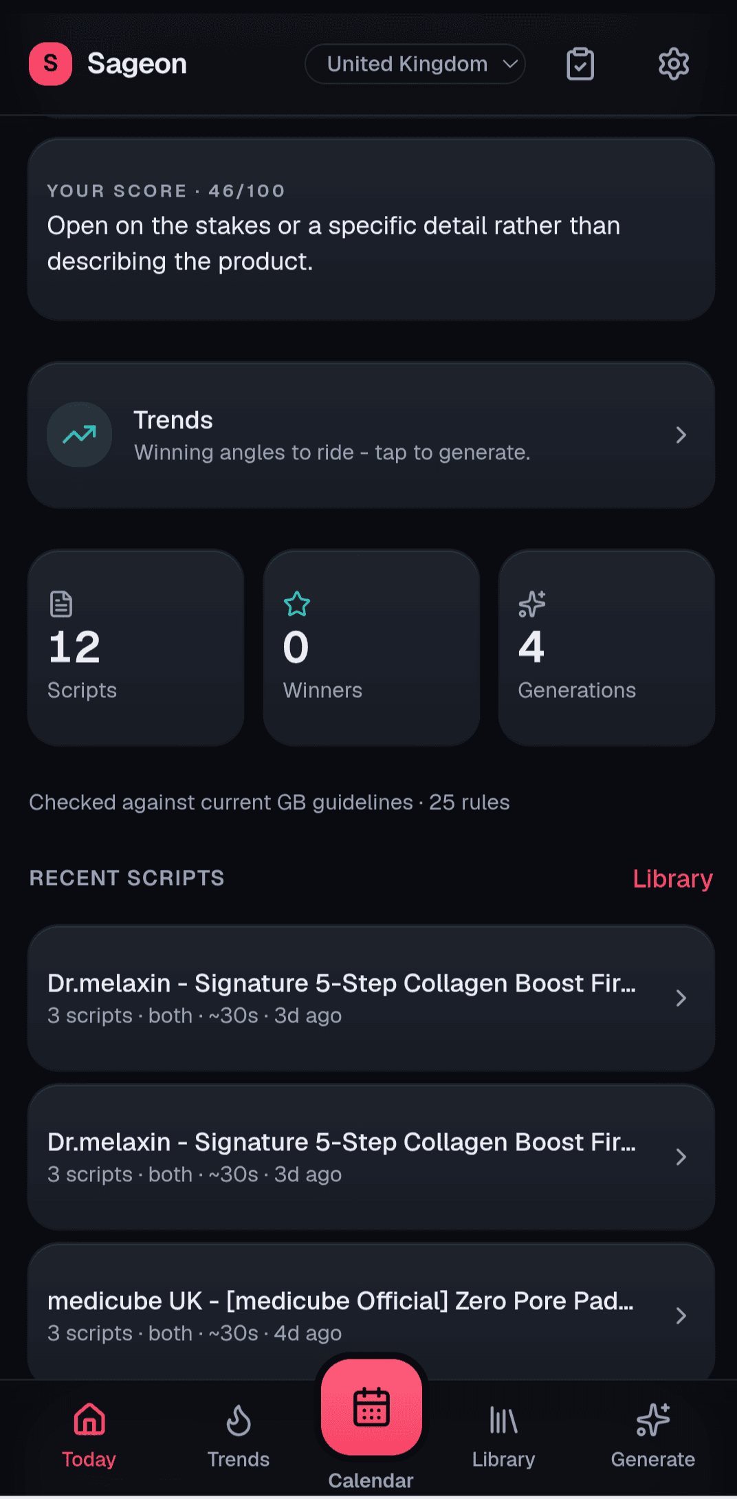 The Creator app